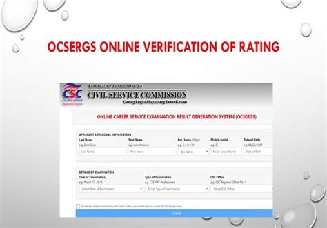 Online Verification of Rating OCSERGS: March 2023 Civil .